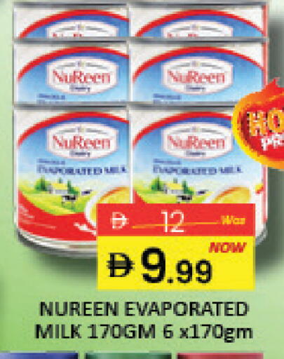 Mango available at مانجو هايبرماركت in الإمارات العربية المتحدة , الامارات - دبي