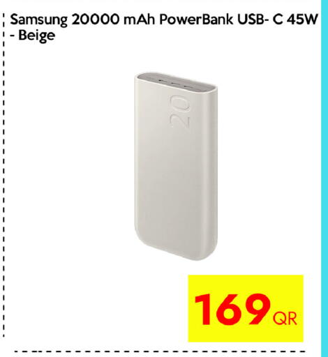 available at iCONNECT  in Qatar - Umm Salal