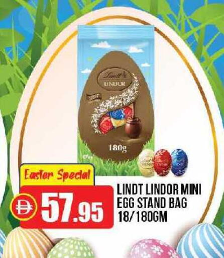 available at Al Aswaq Hypermarket in UAE - Sharjah / Ajman