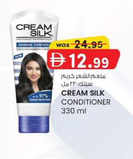 available at صفا هايبر in الإمارات العربية المتحدة , الامارات - ٱلْعَيْن‎