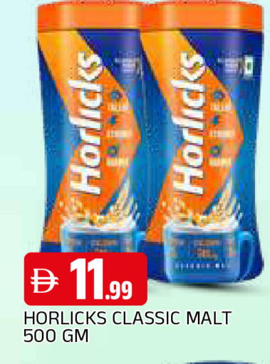 available at المدينة in الإمارات العربية المتحدة , الامارات - الشارقة / عجمان