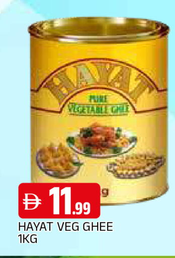 available at المدينة in الإمارات العربية المتحدة , الامارات - الشارقة / عجمان