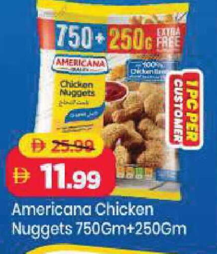 available at Mark & Save in UAE - Abu Dhabi