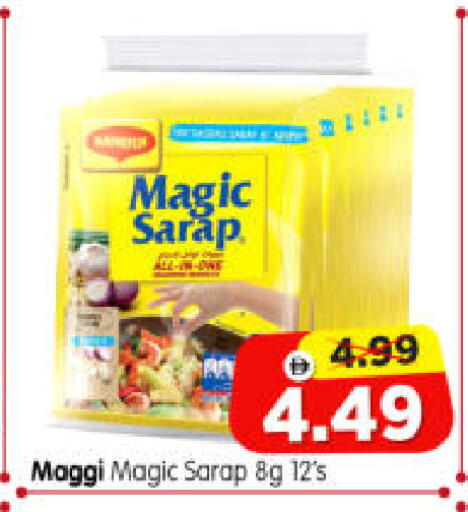 available at Al Madina Hypermarket in UAE - Abu Dhabi