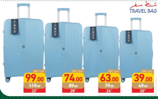 available at Aswaq Ramez in Qatar - Al Rayyan