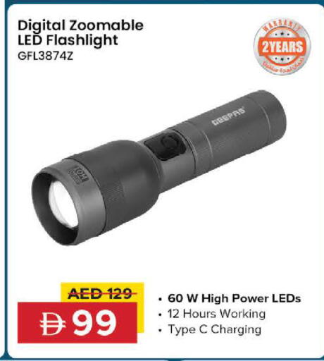 available at نستو هايبرماركت in الإمارات العربية المتحدة , الامارات - رَأْس ٱلْخَيْمَة