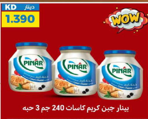 available at شركة سوق ميم المركزي  in الكويت - محافظة الأحمدي