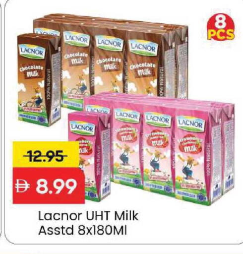 available at Mark & Save in UAE - Sharjah / Ajman