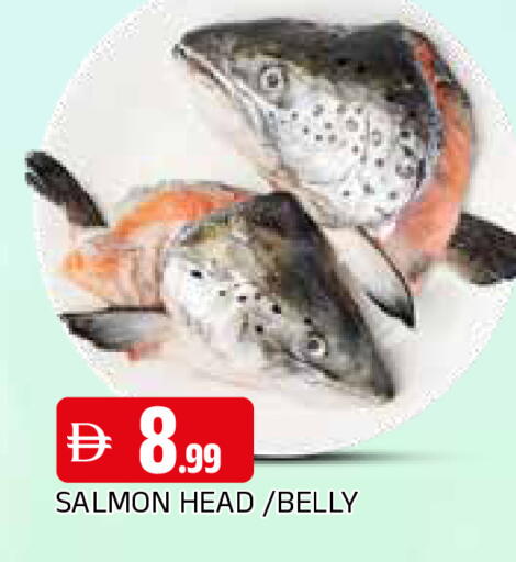 available at AL MADINA in UAE - Sharjah / Ajman