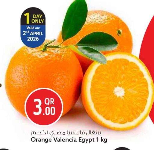 Orange from Egypt available at Safari Hypermarket in Qatar - Umm Salal