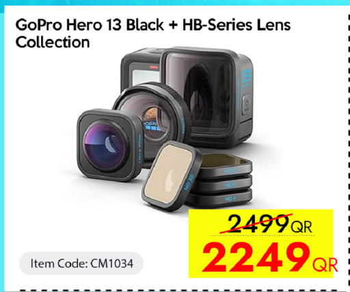 available at iCONNECT  in Qatar