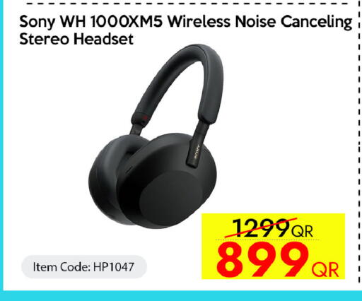 available at iCONNECT  in Qatar - Al Khor