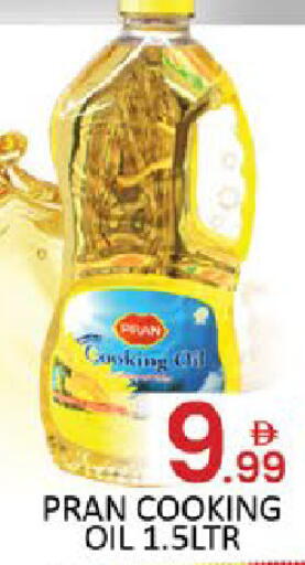 available at Al Madina  in UAE - Dubai