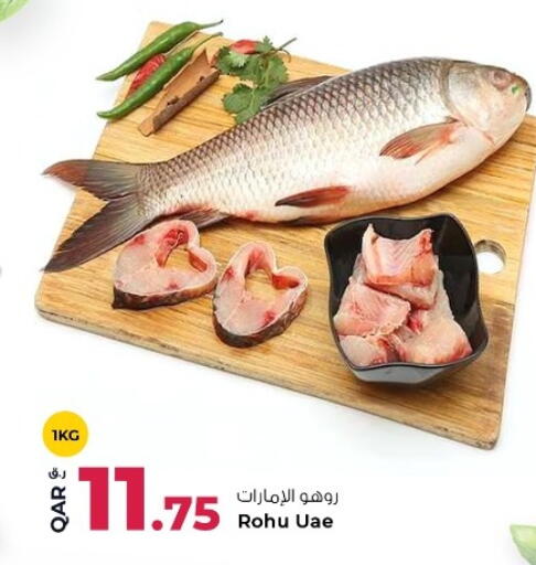 available at روابي هايبرماركت in قطر - الدوحة