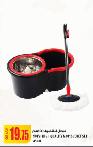 available at شركة الميرة للمواد الاستهلاكية in قطر - الشحانية