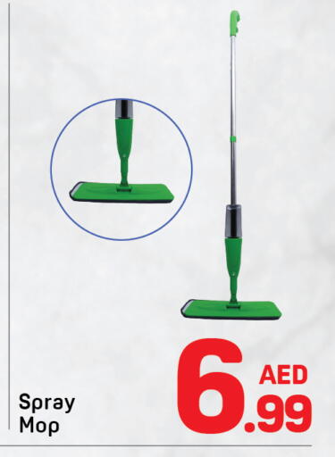 available at Day to Day Department Store in UAE - Dubai