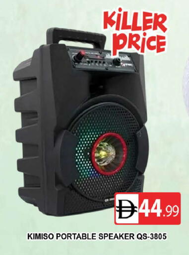 available at AL MADINA (Dubai) in UAE - Dubai