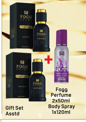 available at Day to Day Department Store in UAE - Dubai