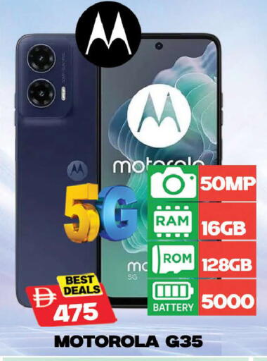 available at المدينة in الإمارات العربية المتحدة , الامارات - دبي