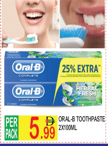 available at Dream Land in UAE - Dubai