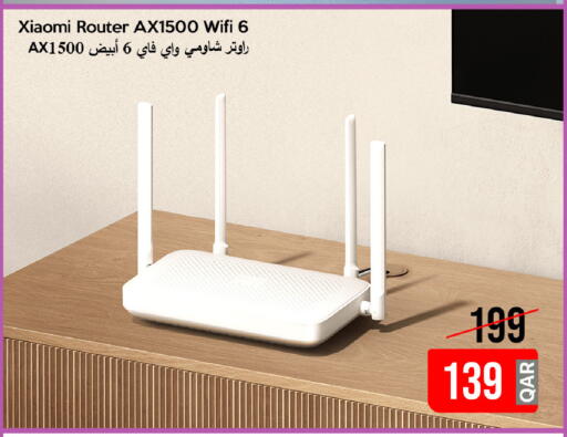 available at iCONNECT  in Qatar - Al Shamal