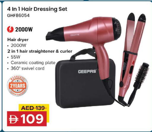 available at Nesto Hypermarket in UAE - Sharjah / Ajman