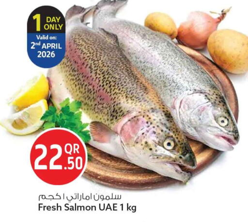 available at Safari Hypermarket in Qatar - Umm Salal