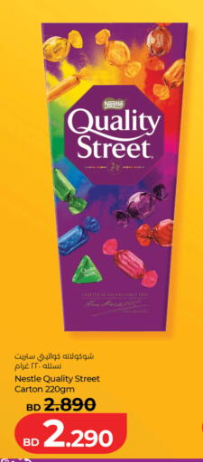 available at LuLu Hypermarket in Bahrain