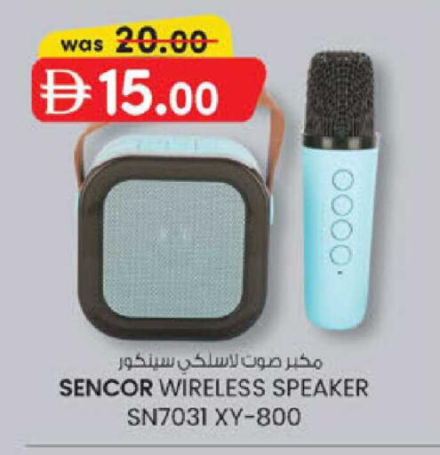 available at ك. الم. للتجارة in الإمارات العربية المتحدة , الامارات - أبو ظبي