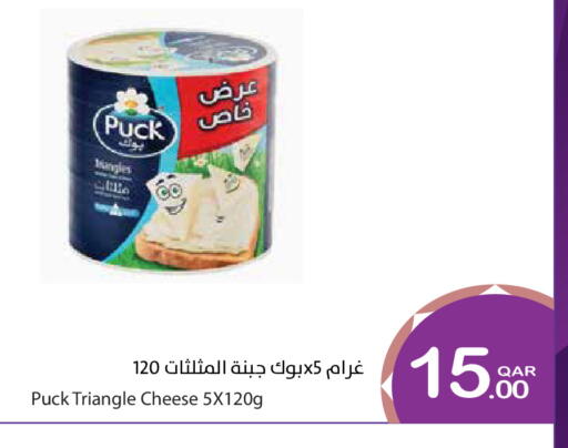 available at ميغا مارت in قطر - الخور