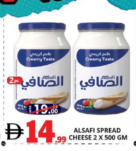 available at اكسبرس المدينة هايبرماركت in الإمارات العربية المتحدة , الامارات - أبو ظبي