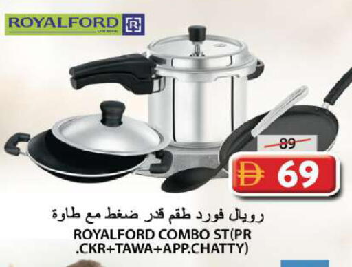 available at Grand Hyper Market in UAE - Sharjah / Ajman