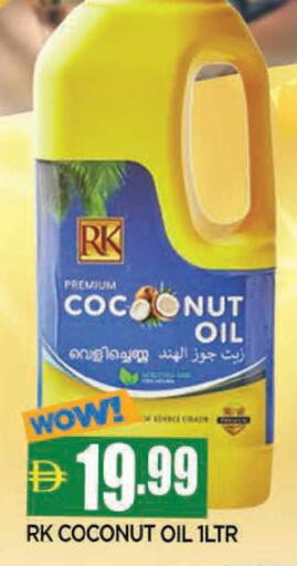 Coconut available at AL MADINA in UAE - Sharjah / Ajman