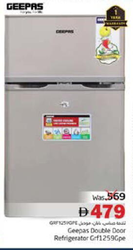 available at PASONS GROUP in UAE - Fujairah