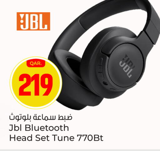 available at باريس هايبرماركت in قطر - الدوحة