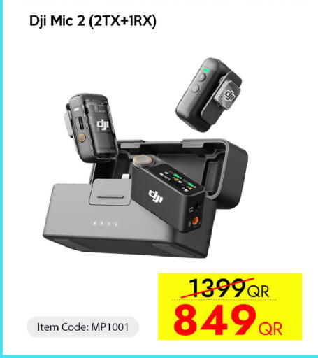 available at iCONNECT  in Qatar - Al Khor