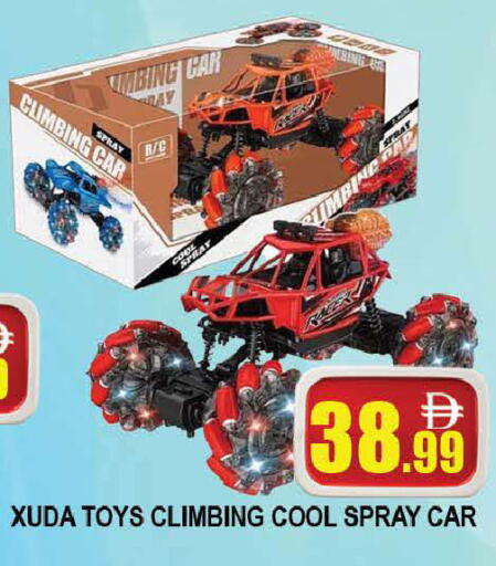 available at المدينة in الإمارات العربية المتحدة , الامارات - دبي