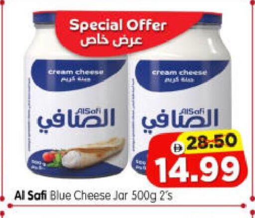 available at هايبر ماركت المدينة in الإمارات العربية المتحدة , الامارات - أبو ظبي