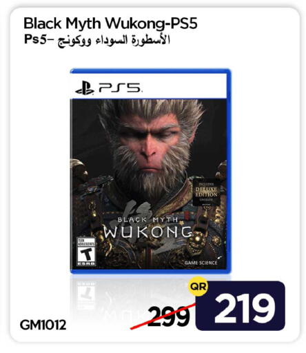 available at آي كونكت in قطر - الريان