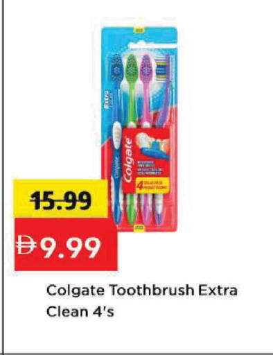 available at مارك & سيف in الإمارات العربية المتحدة , الامارات - أبو ظبي