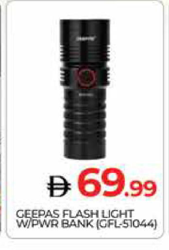 available at المدينة in الإمارات العربية المتحدة , الامارات - دبي