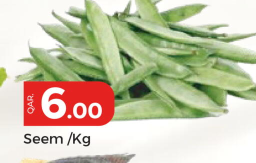 available at باريس هايبرماركت in قطر - الريان