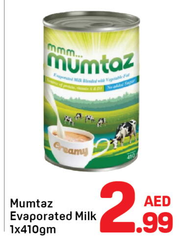 available at دي تو دي in الإمارات العربية المتحدة , الامارات - دبي