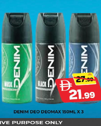 available at المدينة in الإمارات العربية المتحدة , الامارات - دبي