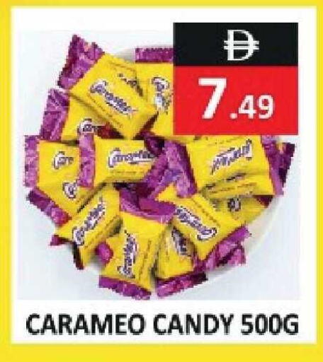 available at  RIVIERA SUPERMARKET L.L.C in UAE - Abu Dhabi