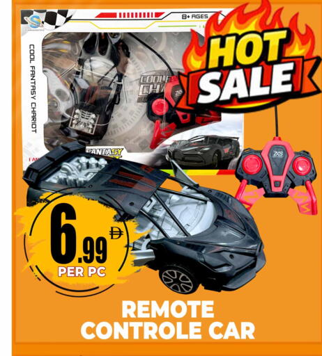 available at Centro Discount Center in UAE - Dubai