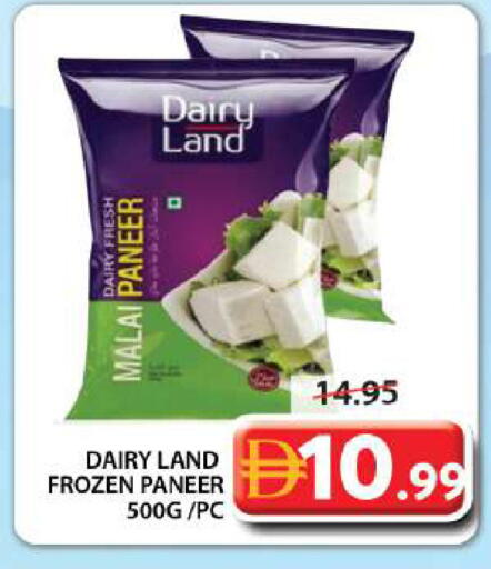 available at Grand Hyper Market in UAE - Sharjah / Ajman