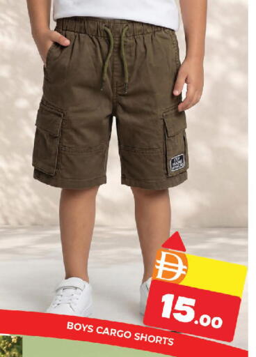 available at المدينة in الإمارات العربية المتحدة , الامارات - دبي