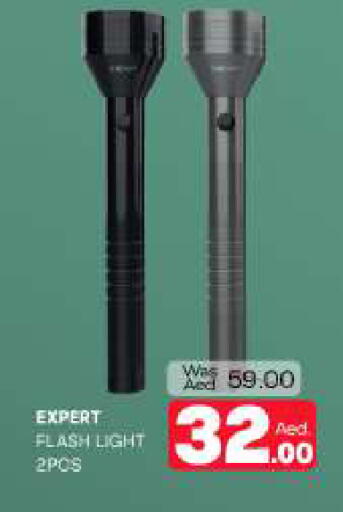 available at Al Madina  in UAE - Sharjah / Ajman