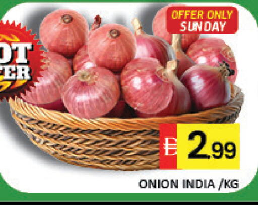 Mango Onion from India available at Mango Hypermarket LLC in UAE - Dubai